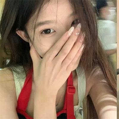 危险思想的自白